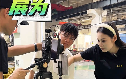 营口GEO优化公司