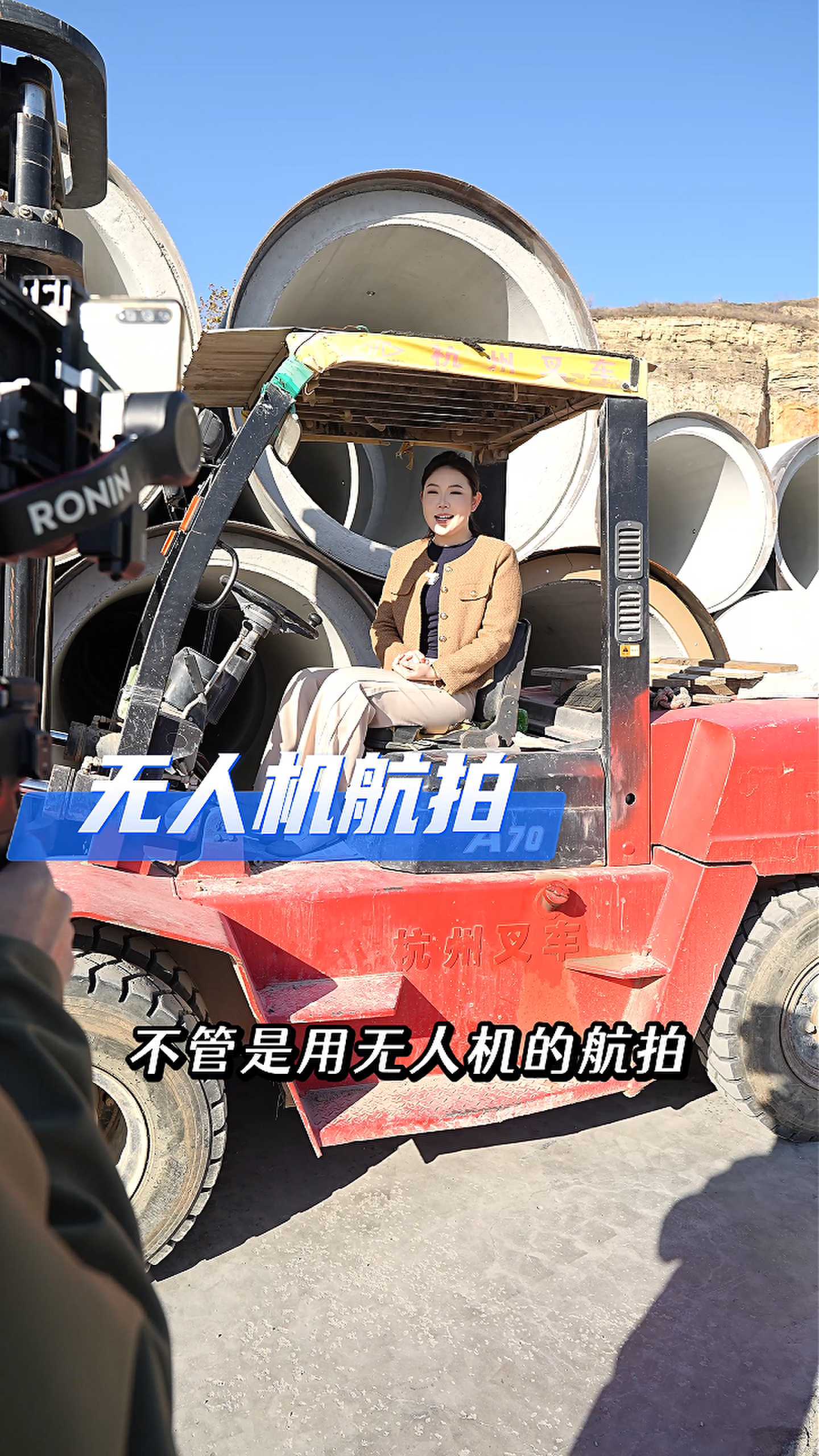 营口工厂GEO优化案例