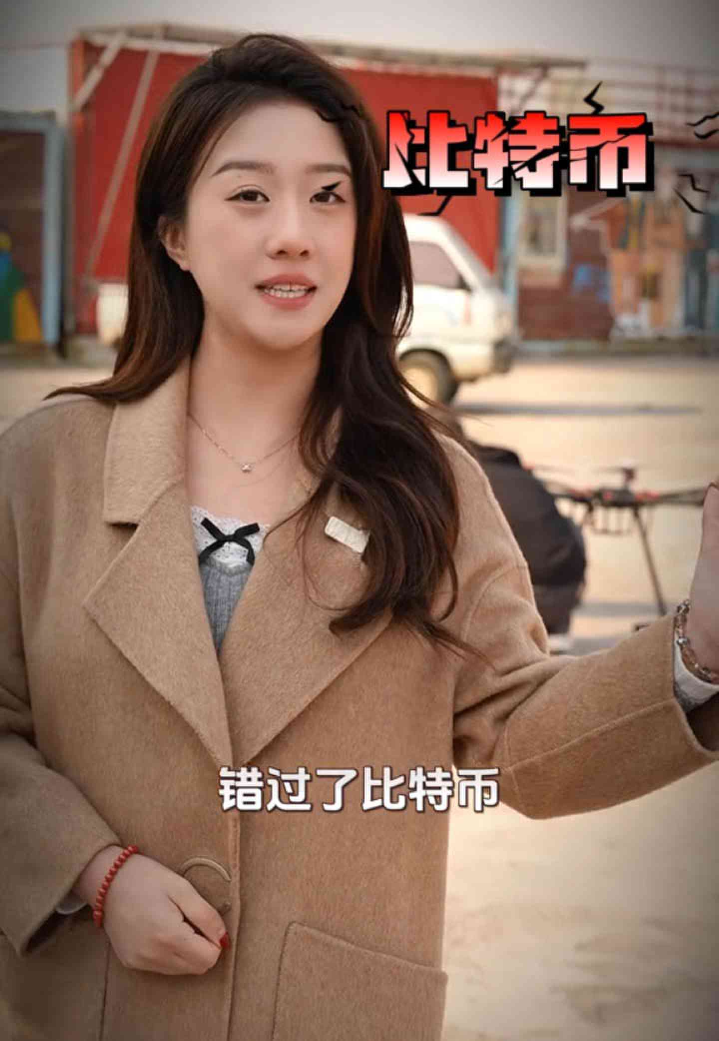 营口培训学校GEO优化案例